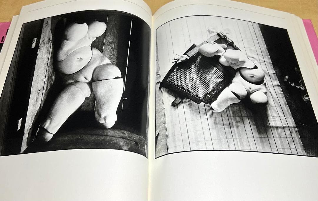 ハンス・ベルメール　HANS BELLMER photographe