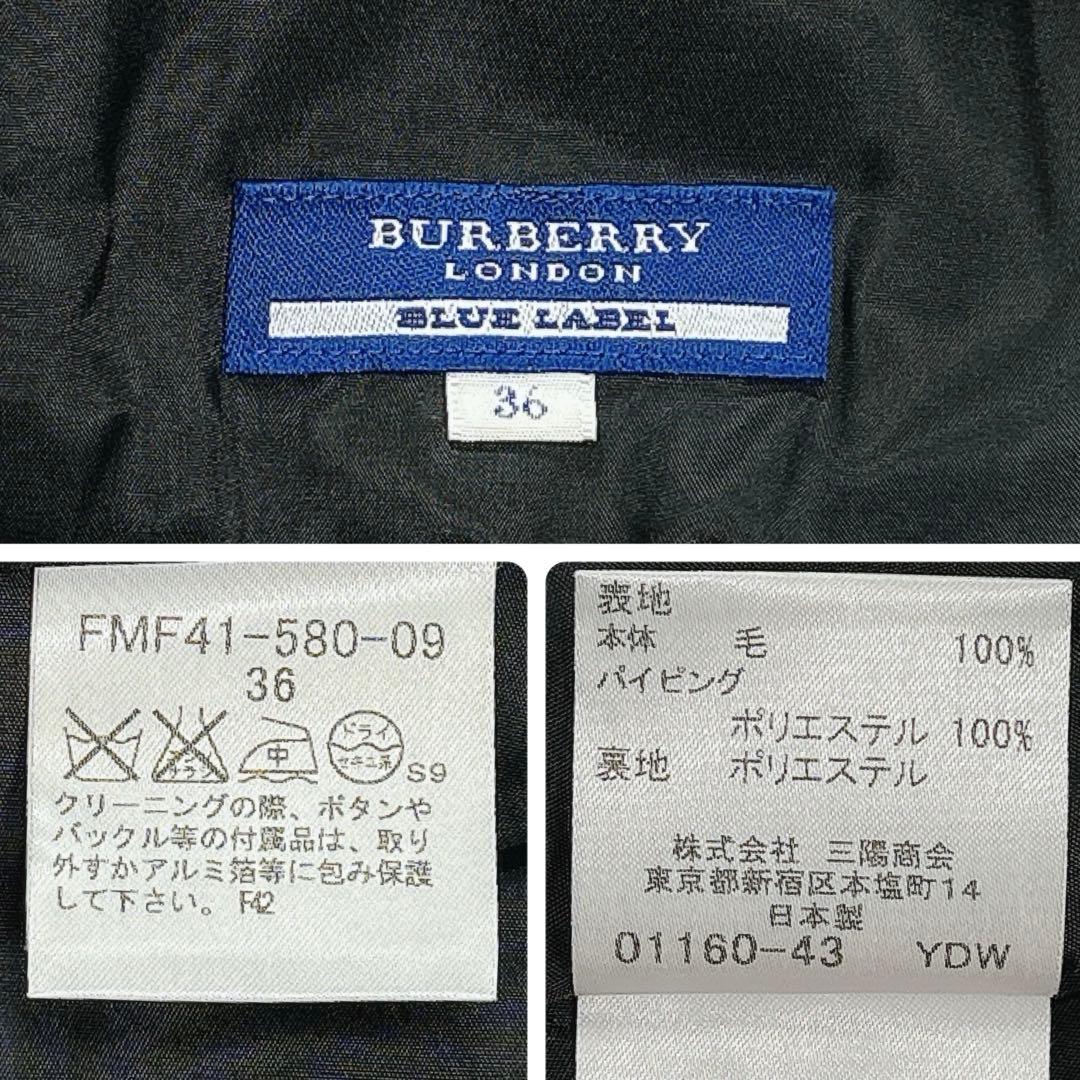 ✨美品✨BURBERRY　ノースリーブワンピース　丸襟　ノバチェック　日本製