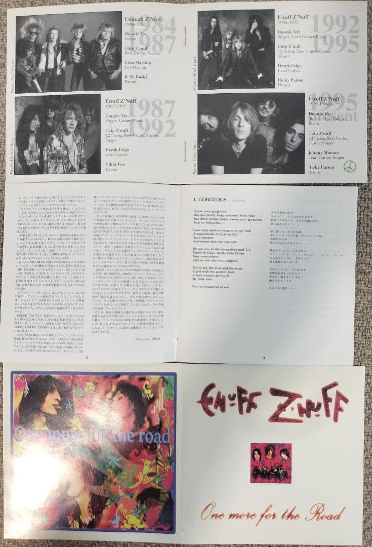 Enuff Z'Nuff 帯付＋初回特典含4枚