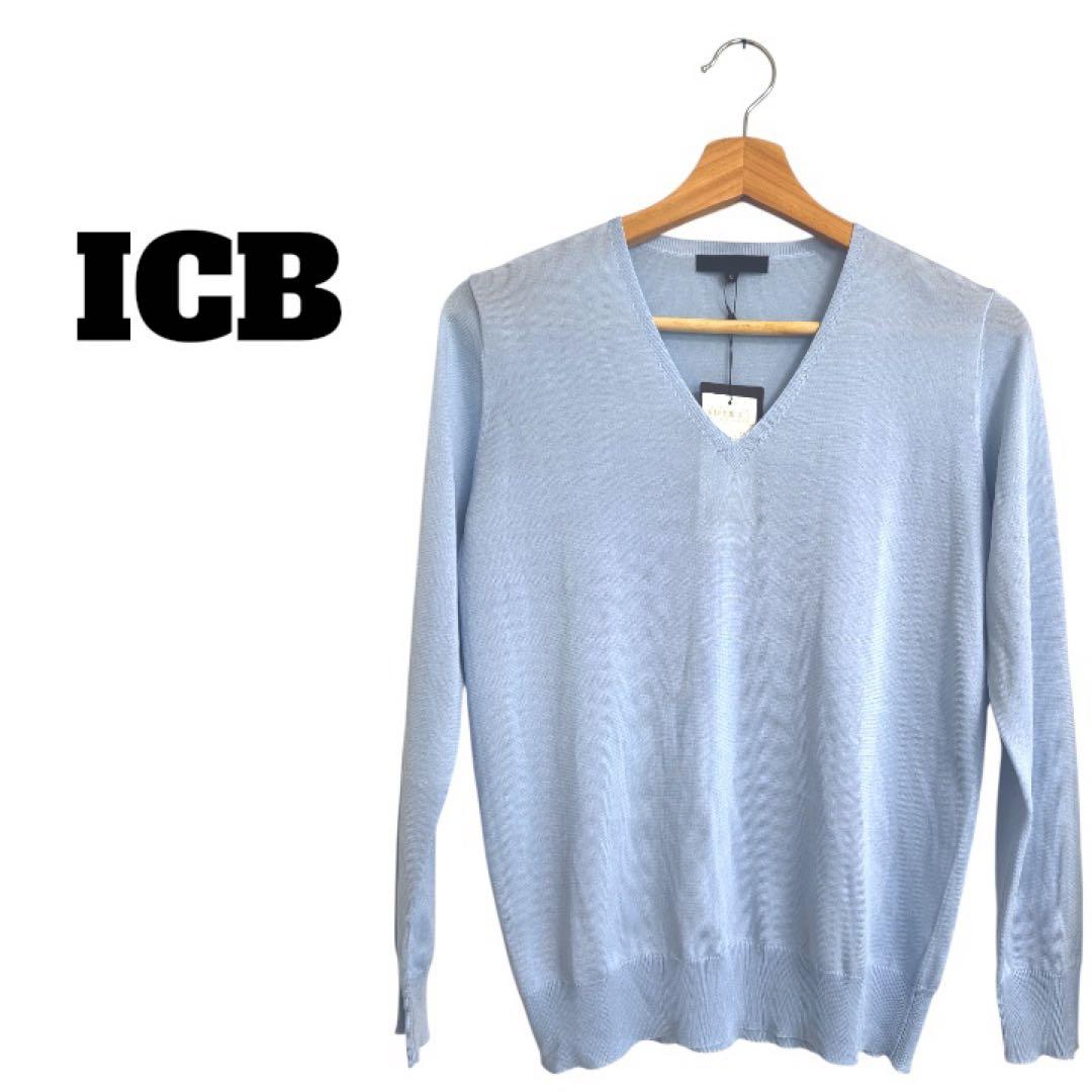 新品未使用 ICB アイシービー トップス 春服 Vネック 長袖 ニット