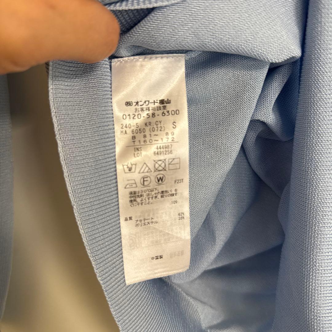 新品未使用 ICB アイシービー トップス 春服 Vネック 長袖 ニット
