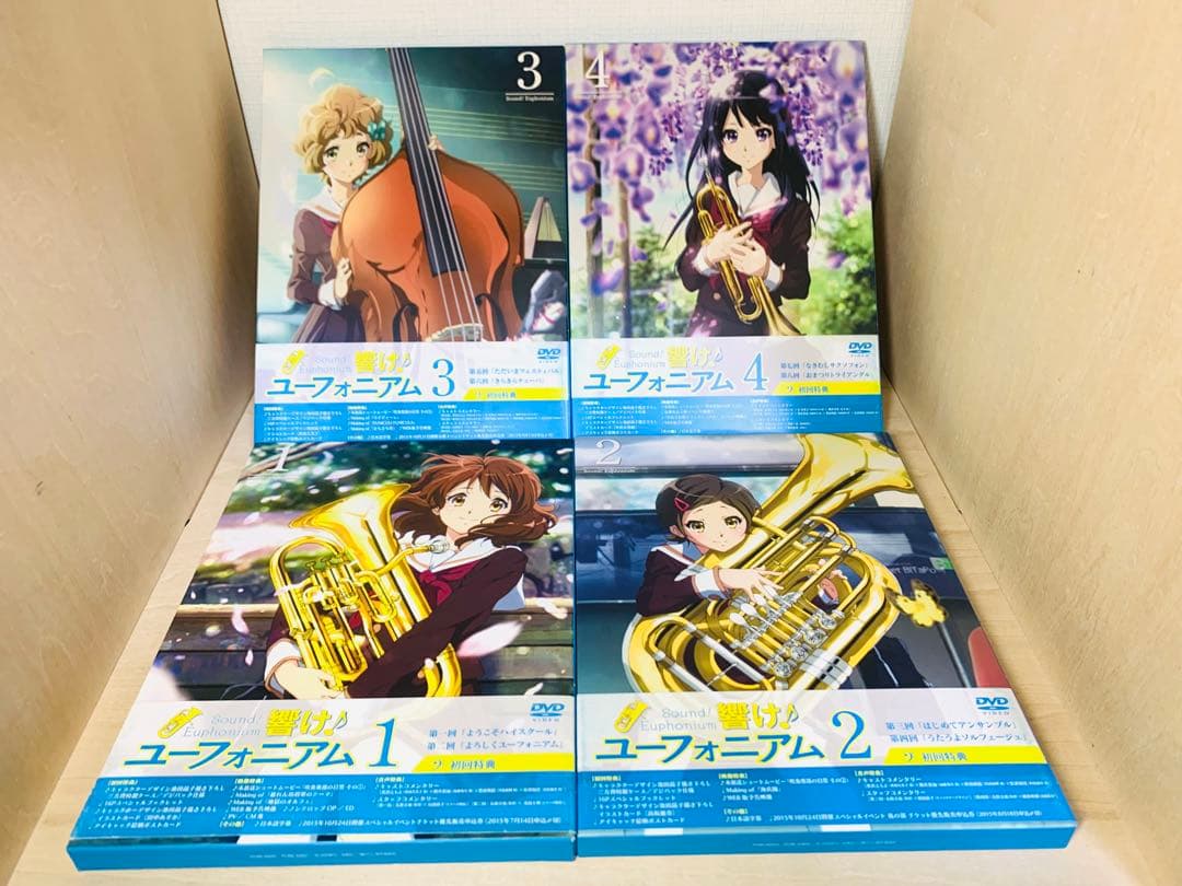 響け!ユーフォニアム 1期 DVD 初回版 全7巻セット