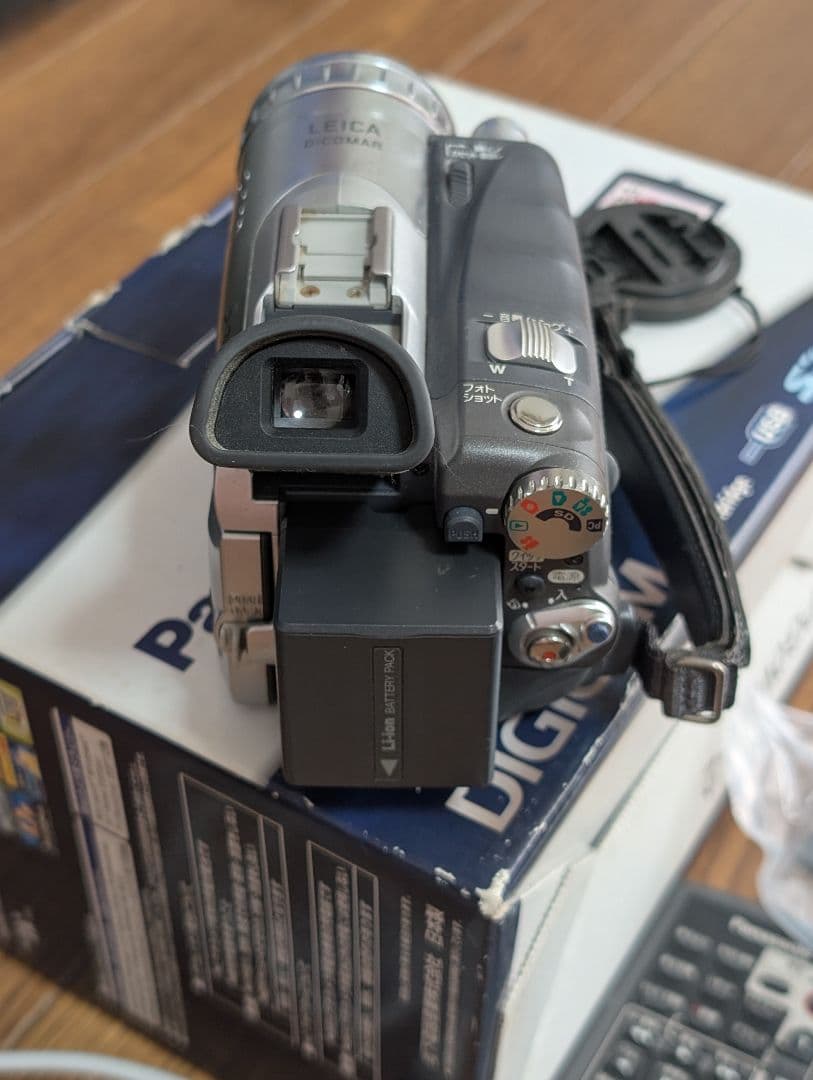 Panasonic　NV-GS200K シルバー　フルセット