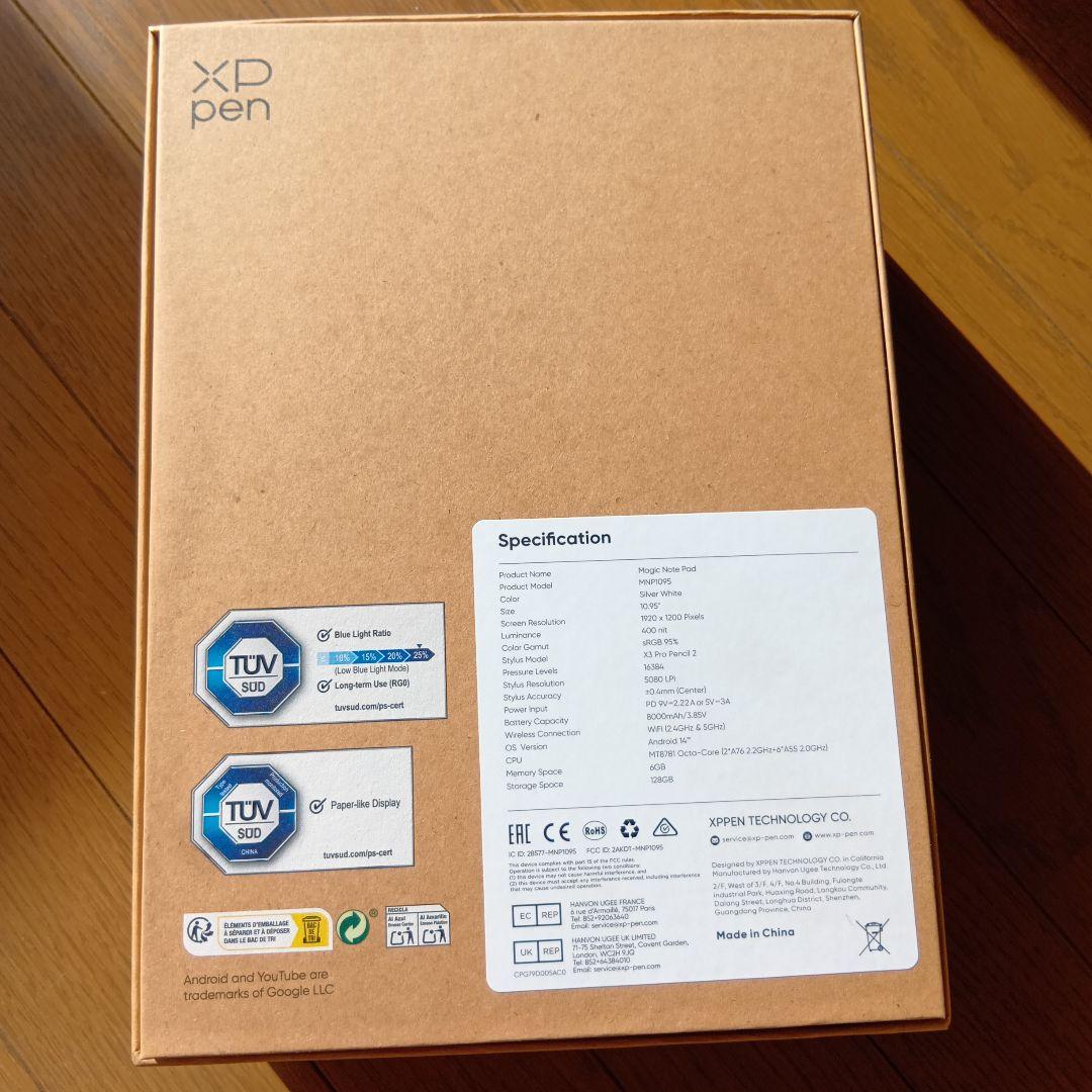 XP-Pen Magic Note Pad 本体