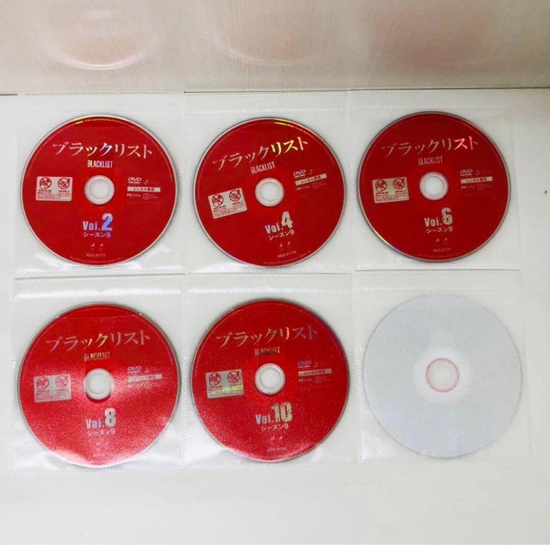 「ブラックリスト シーズン9」DVD全巻セット　全11巻