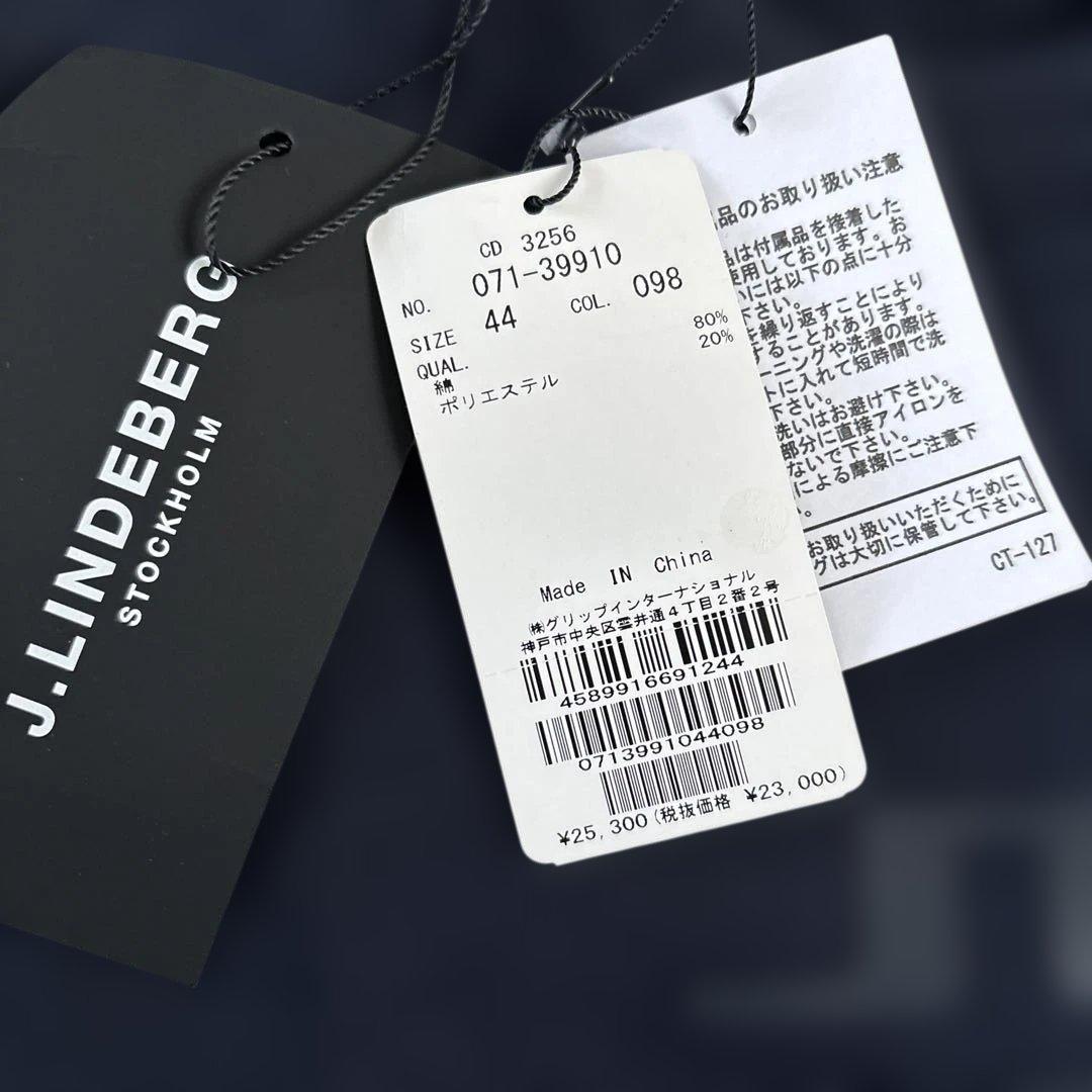 J.LINDEBERG ネイビー トレーナー サイズ44