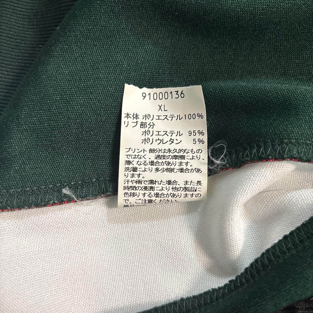 EXILE TRIBE エグザイル ジャージ セットアップ XL エンブレム刺繍