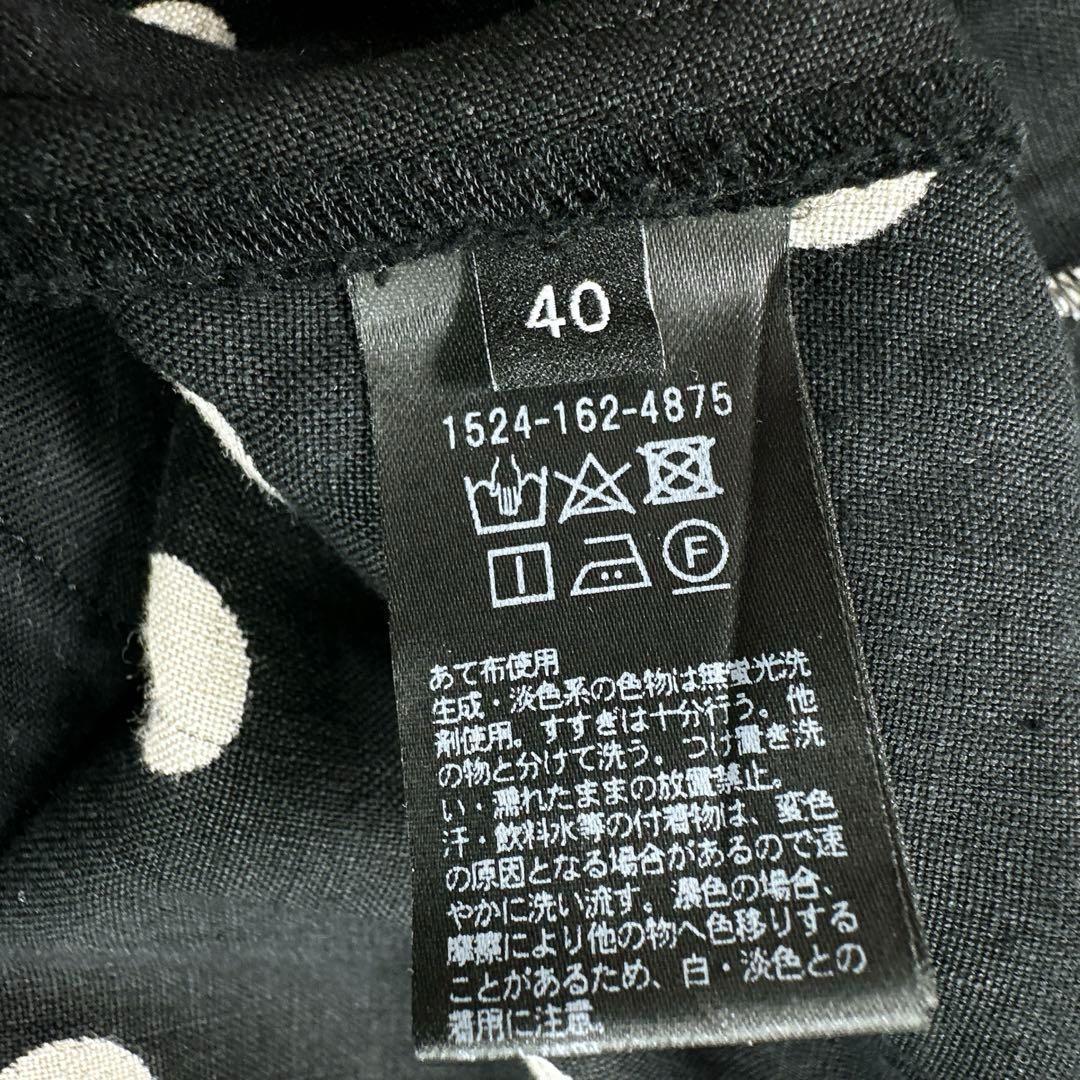 美品୨୧ ユナイテッドアローズ リネンドットフレアスカート ロングフレア40