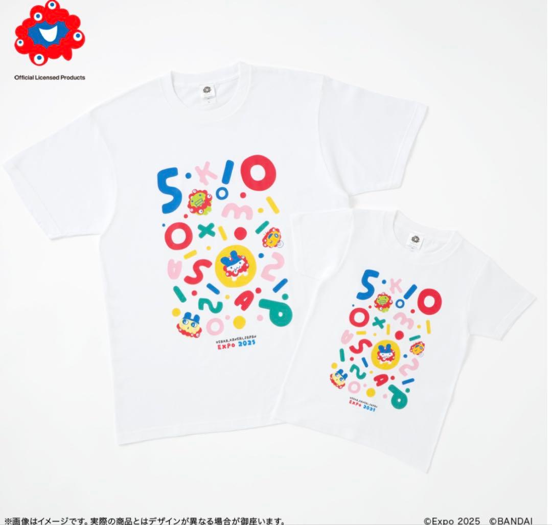 【未開封】万博EXP02025 たまごっち　Tシャツ 2枚セット　大人Lサイズ