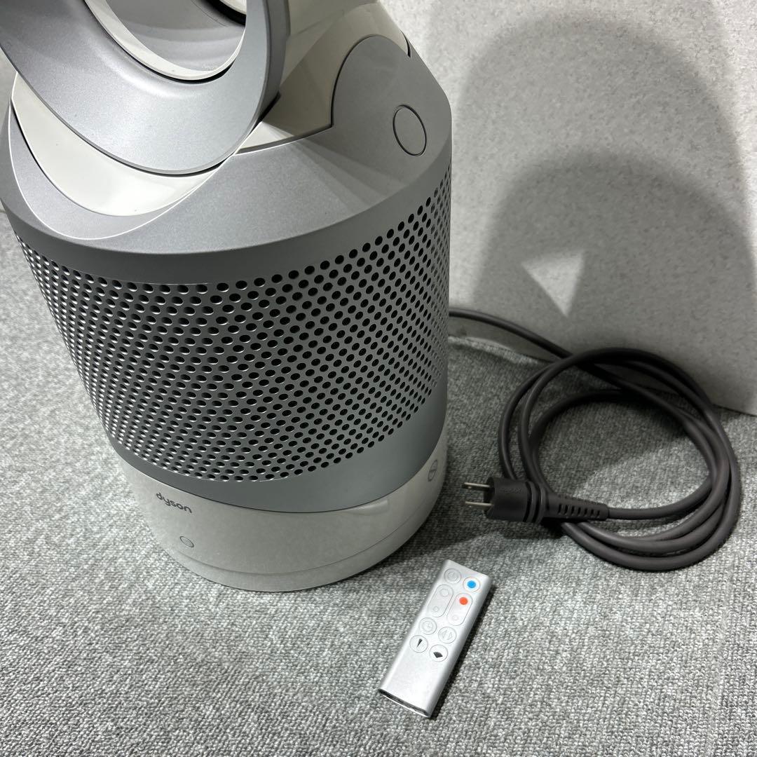 ダイソン dyson Hot&Cool HP00 中古美品