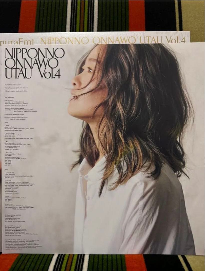 邦楽 Nakamura Emi Nipponno Onnawo Utau Vol.6