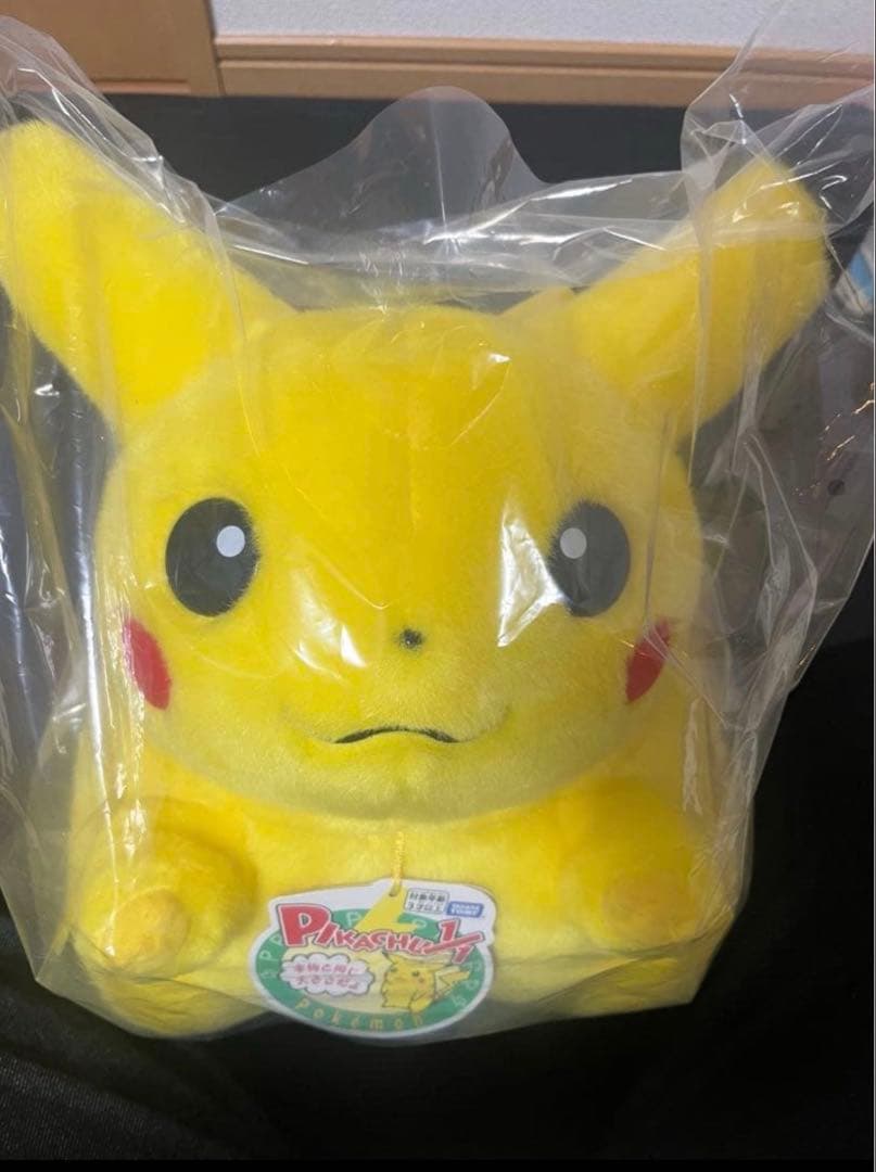 ピカチュウ ぬいぐるみ 約30cm 未開封　おかえりピカチュウ
