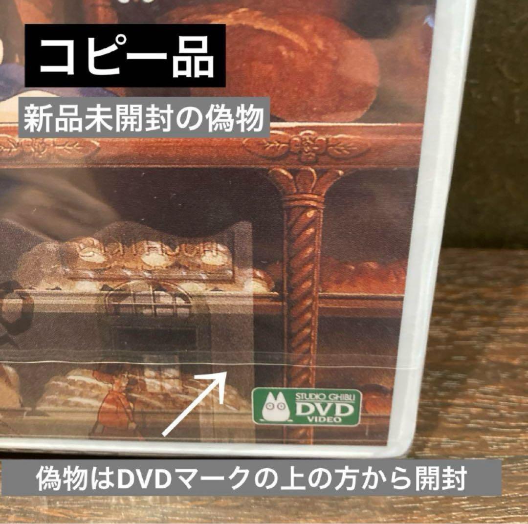 細田守監督作品DVD4作品セット(171)