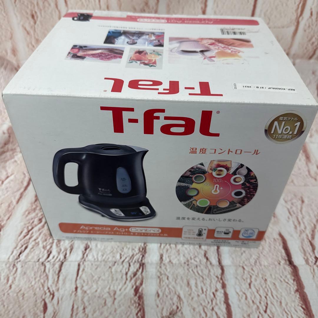 新品　T-fal Aprecio Agi-Control 電気ケトル 0.8L