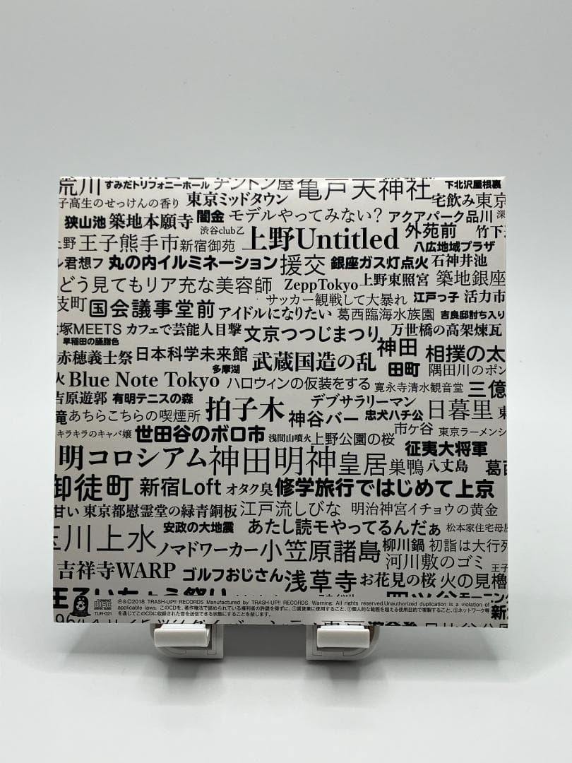 CD紙ジャケット ・・・・・・・・・ dots.tokyo 「」 TUR-021