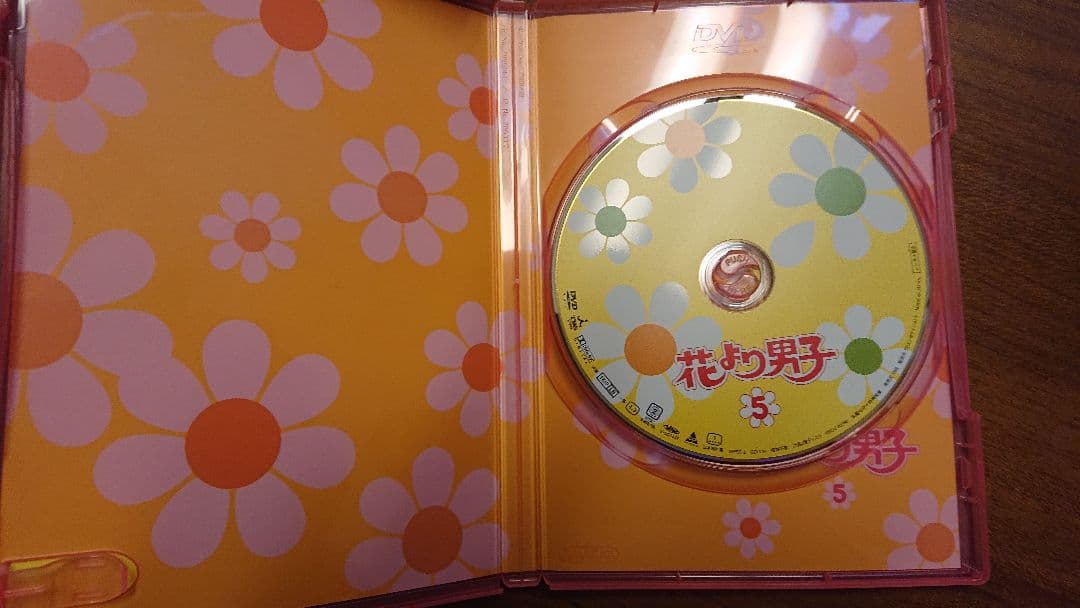 花より男子 DVD 5巻セット