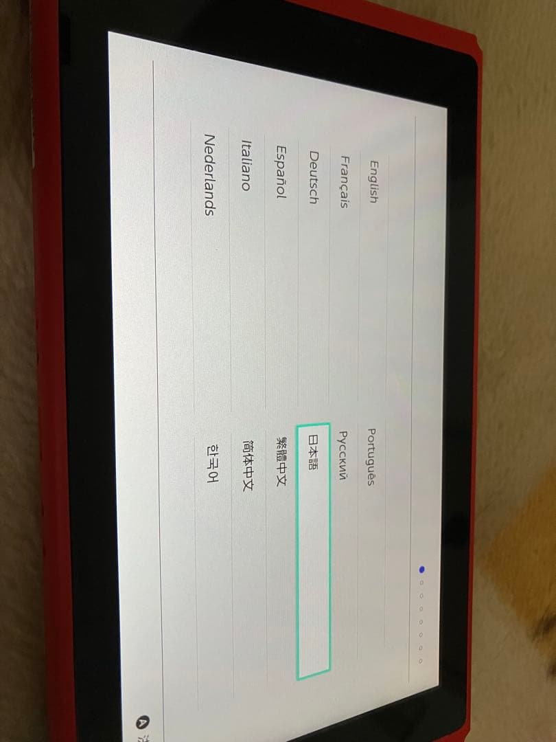 Nintendo Switch マリオレッド×ブルー　セット　本体