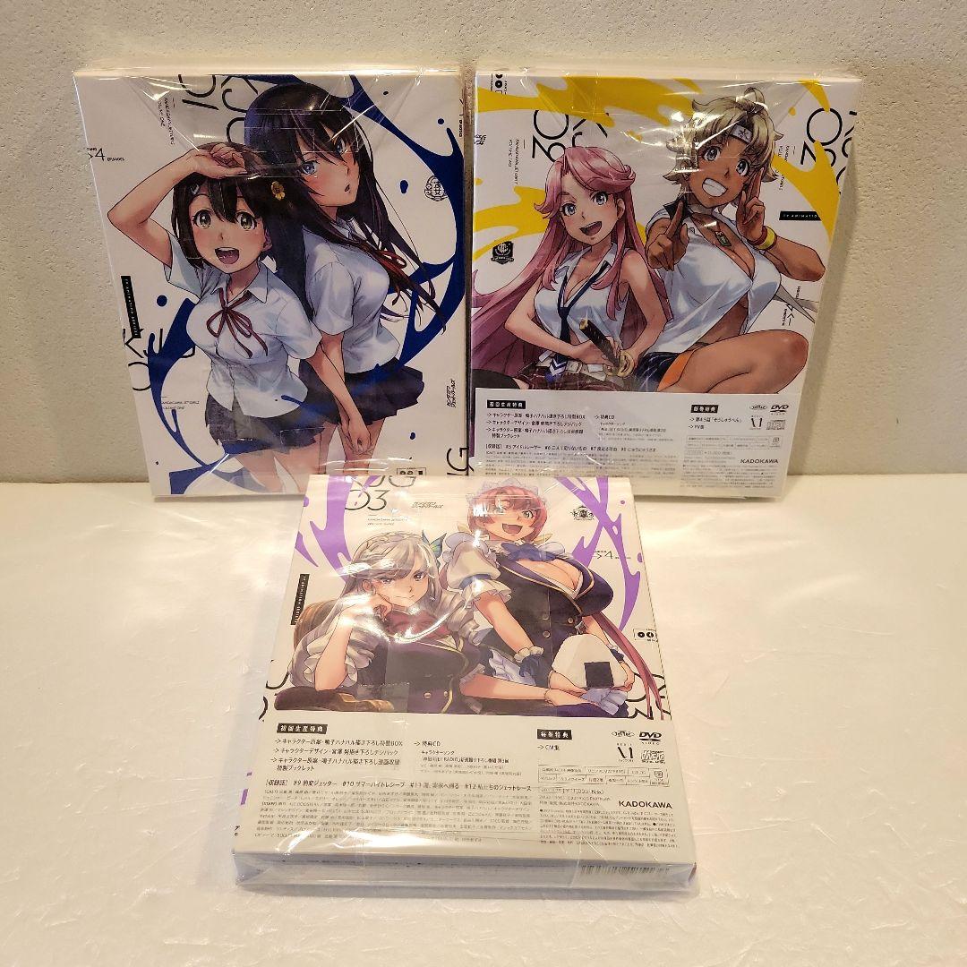 【初回生産盤】神田川JET GIRLS DVD 全巻セット