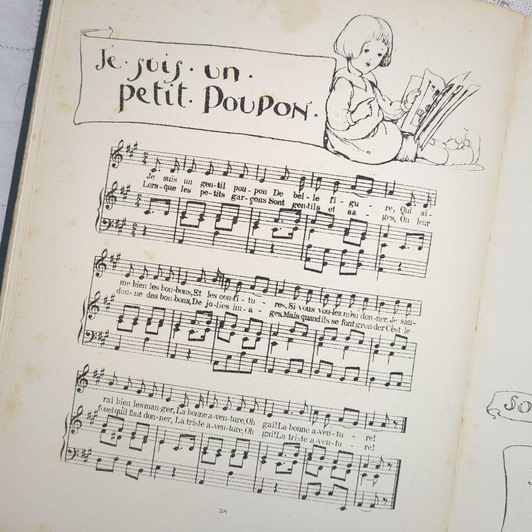 稀少1910アンティーク絵本 アンアンダーソン 洋書 児童書 ヴィクトリアン