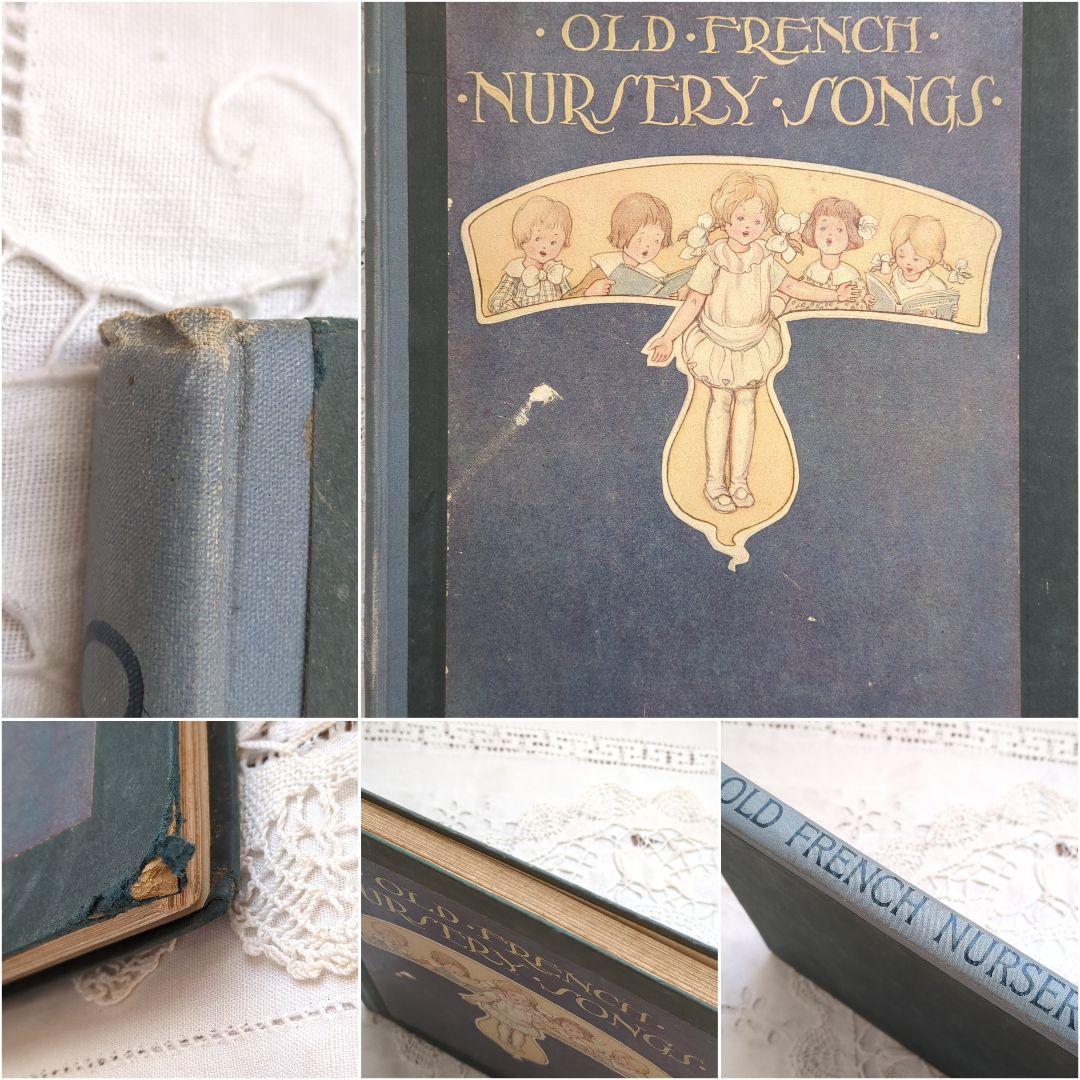 稀少1910アンティーク絵本 アンアンダーソン 洋書 児童書 ヴィクトリアン