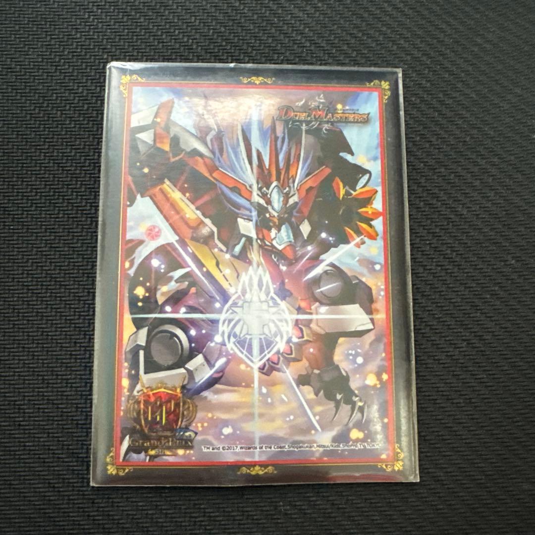 赤緑モルトNEXT デッキ