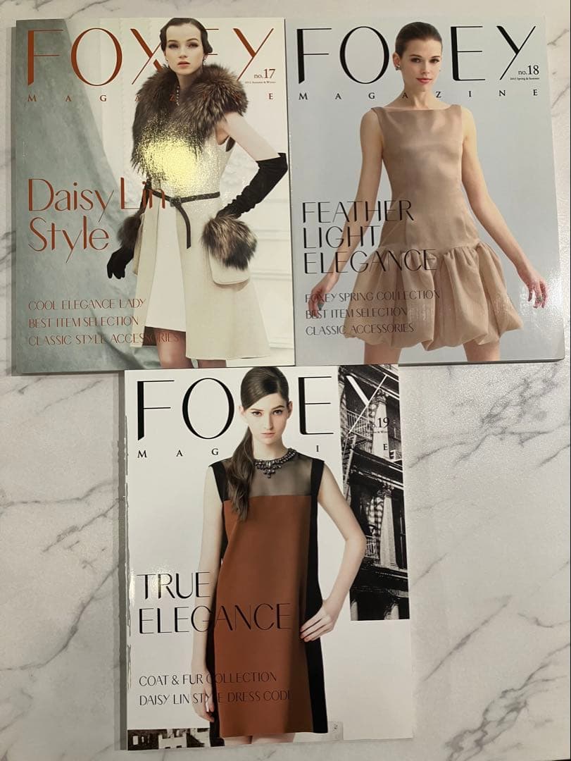 FOXEY MAGAZIN フォクシー　マガジン　11冊おまとめセット