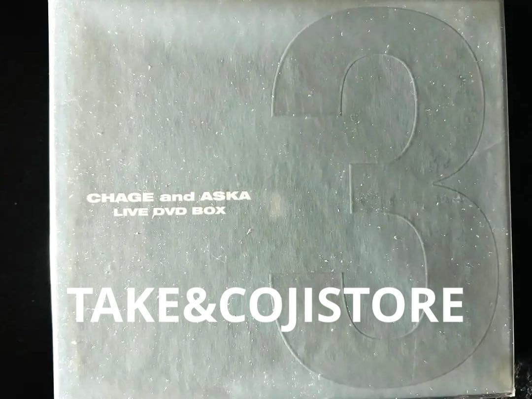 【新品】CHAGE AND ASKA LIVE DVD BOX 3 DVD