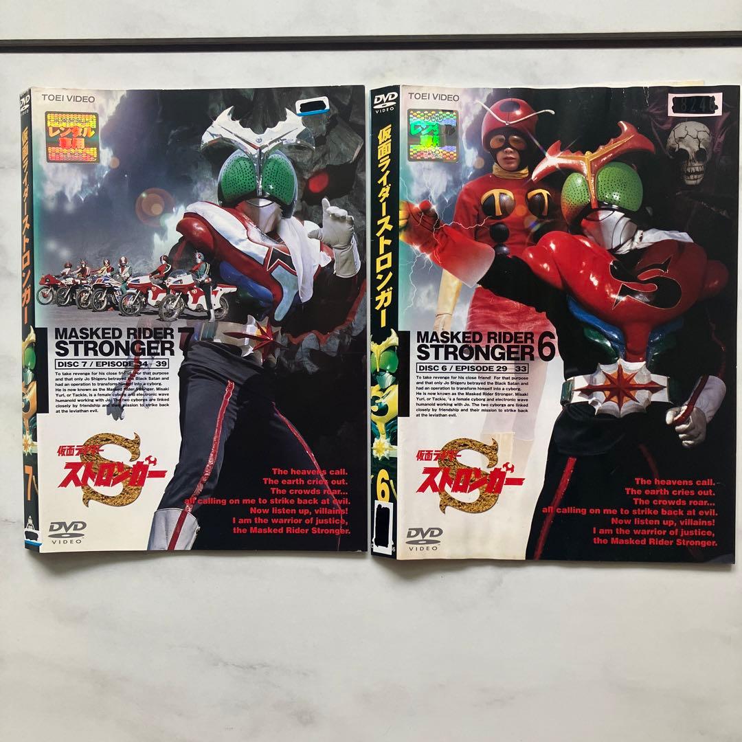 仮面ライダーストロンガーDVD6枚セット