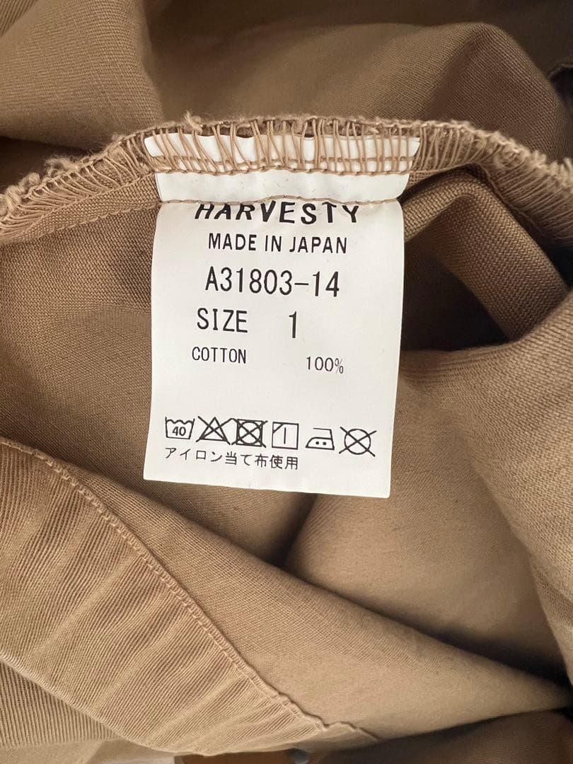 “HARVESTY”コットンチノクロスオーバーコート・サイズ1・カーキベージュ