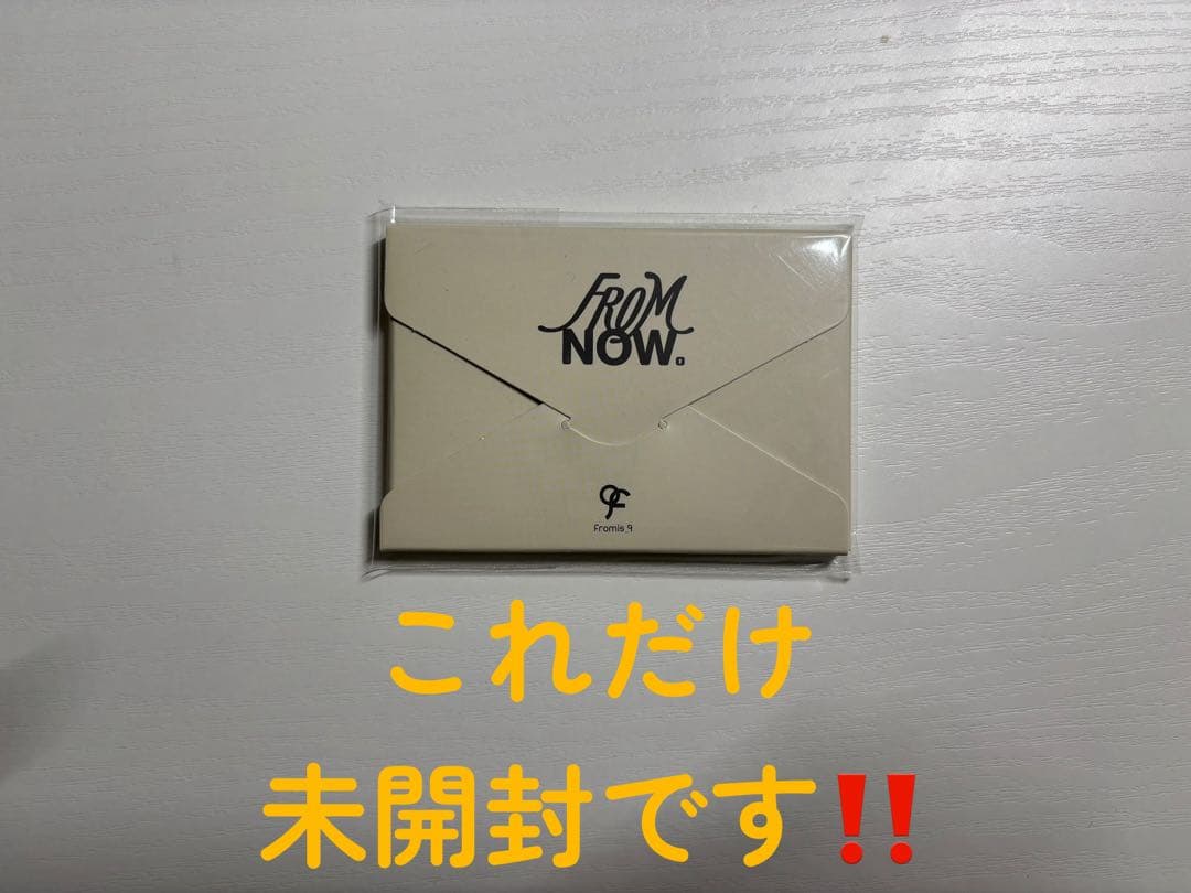 fromis_9 のグッズまとめ(引退するので)