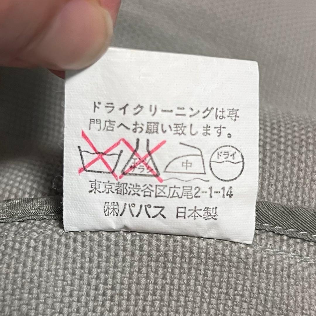 papas カバーオール　ジャケット　M ライトグレー　春カラー