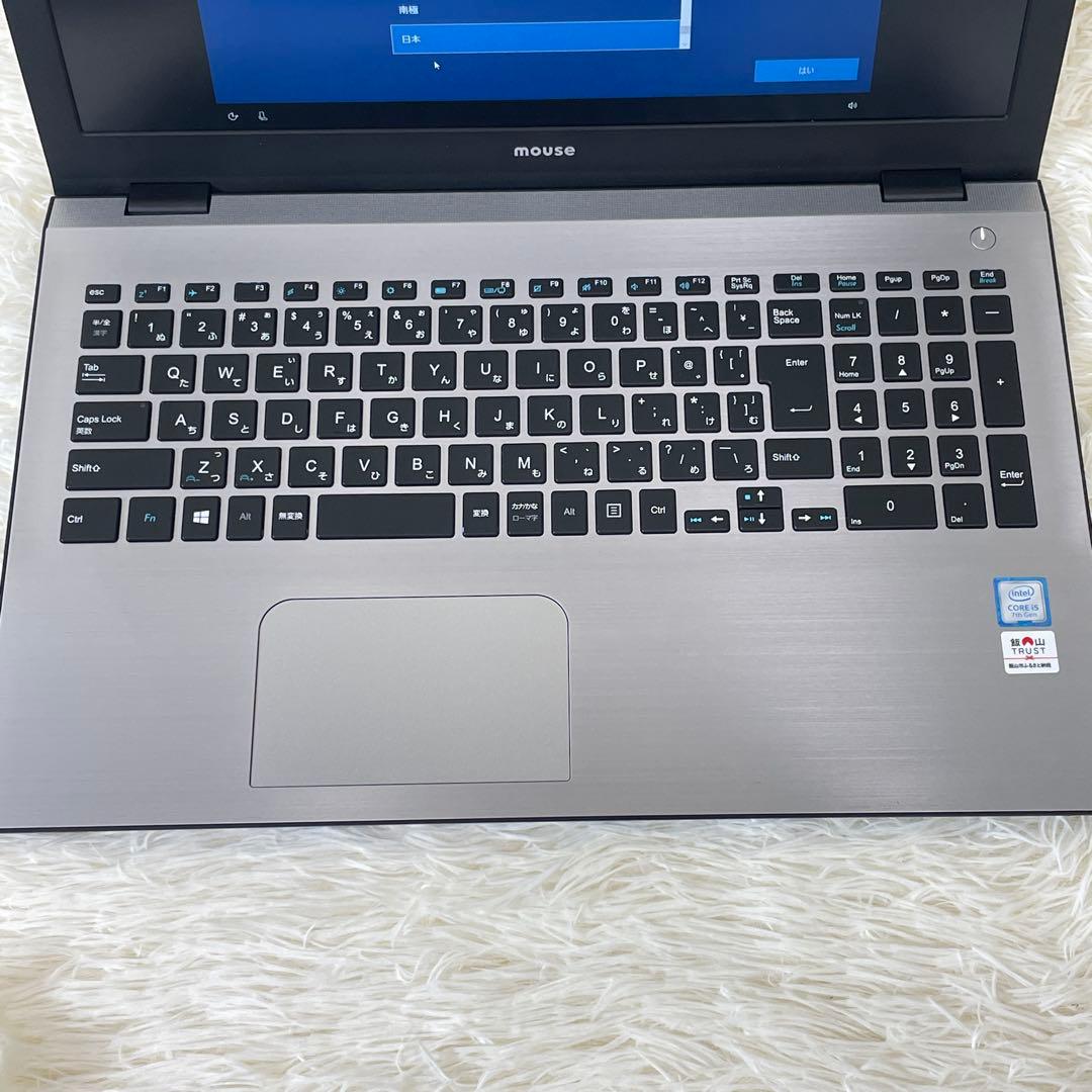 マウスコンピューター MB-H550BN1-SH-IIYAMA i5-7200