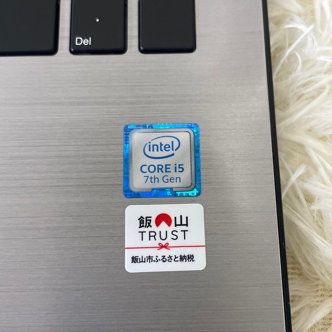 マウスコンピューター MB-H550BN1-SH-IIYAMA i5-7200