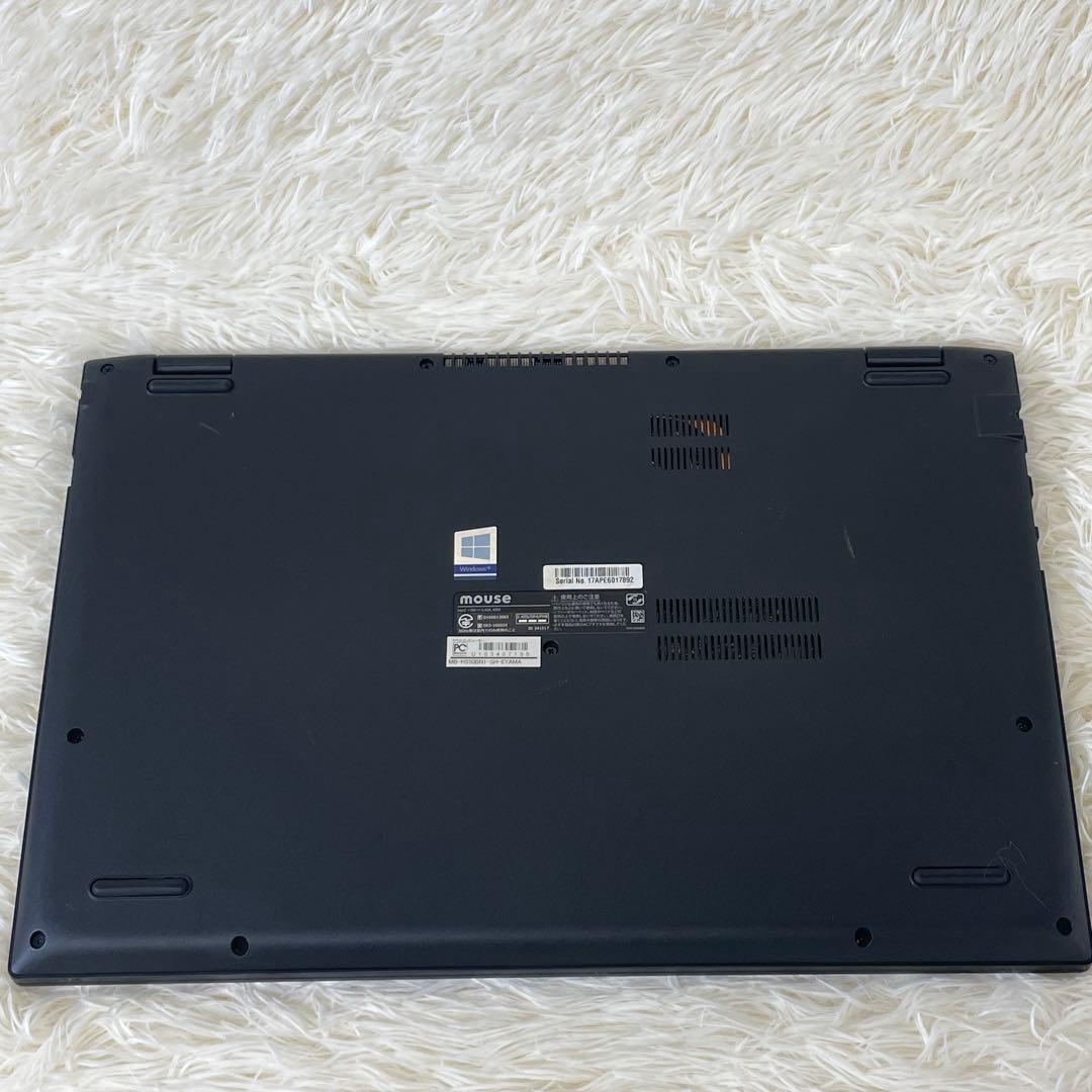 マウスコンピューター MB-H550BN1-SH-IIYAMA i5-7200