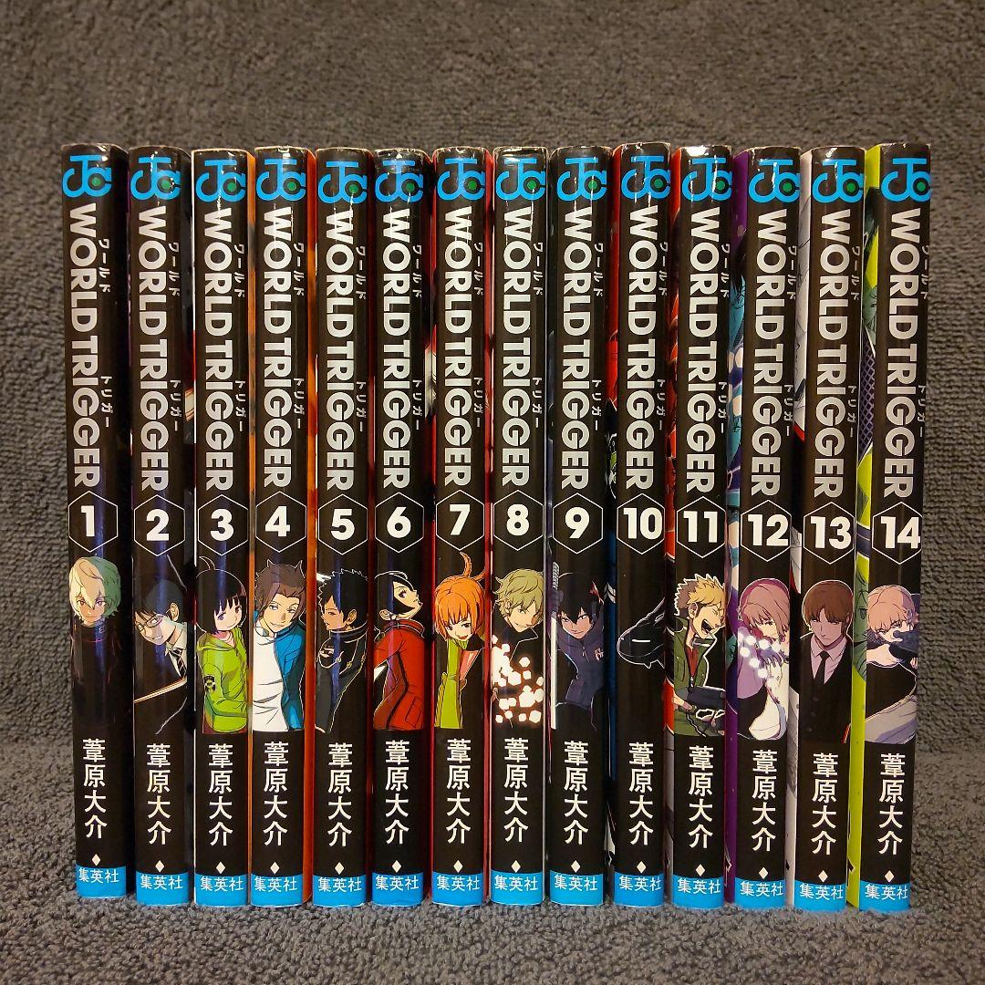 ★ワールドトリガー★ 全巻(1-28)巻＋関連本1冊