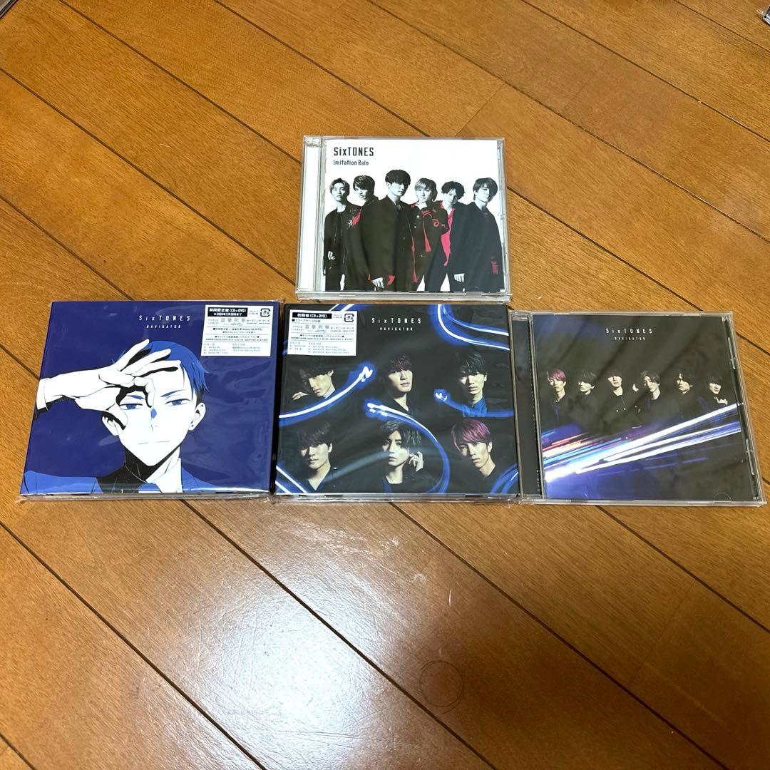 SixTONES まとめ売り+1st3形態+おまけ付き
