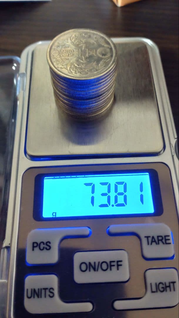 小型50銭銀貨 大正11～昭和12年 合わせて15枚