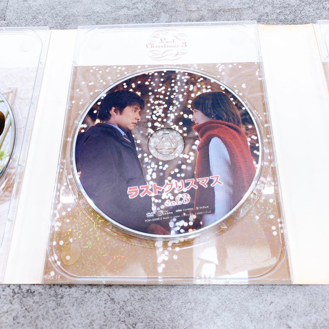ラスト・クリスマス DVD-BOX 特典映像disc付き