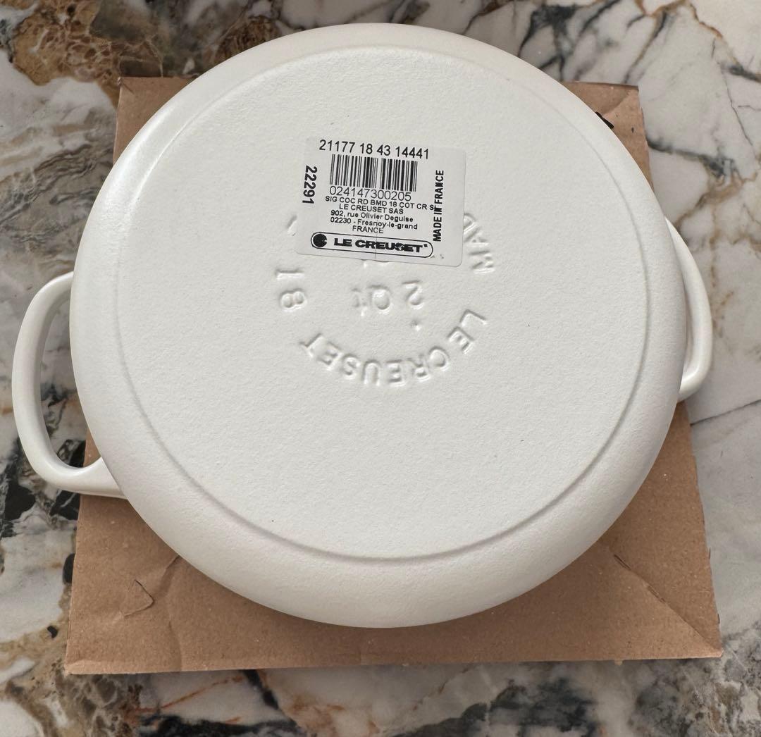 の*ん様 新品 シグニチャー ココット・ロンド 18cm コットン (ゴールドツ
