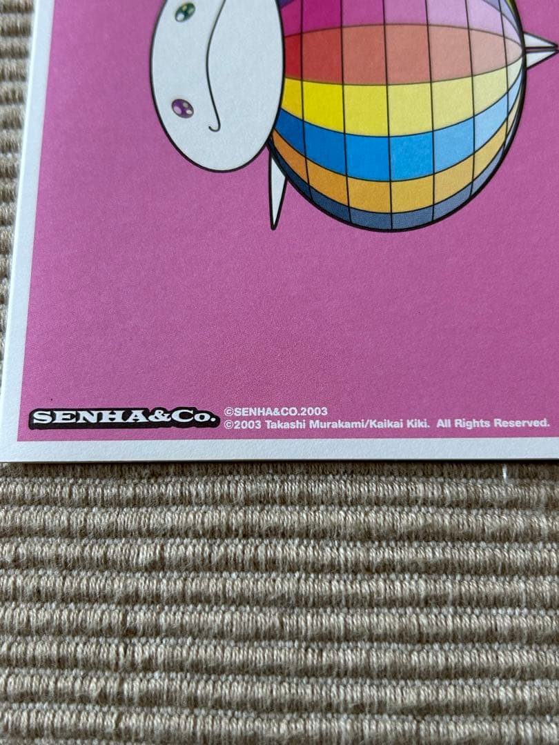 邦楽 SENHA&Co.