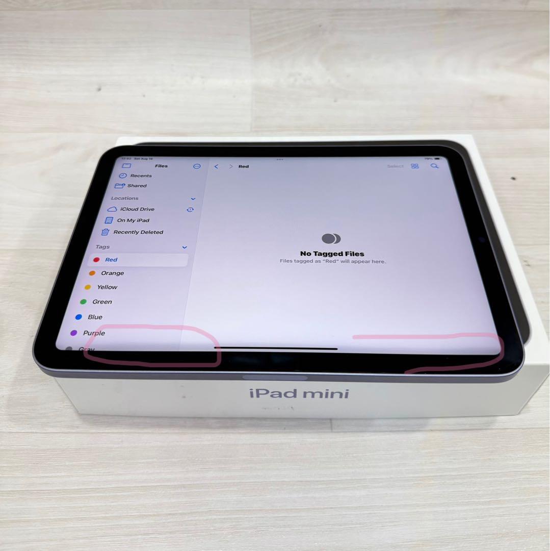 アップルApple iPad mini 6世代パープル 64GB Wi-Fi