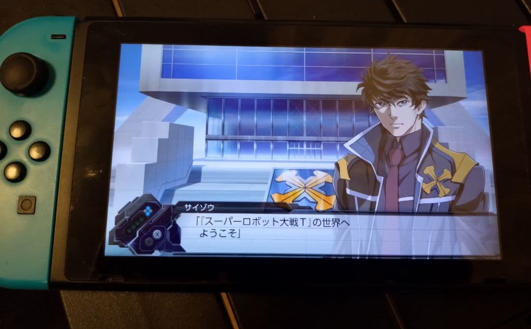 【スーパーロボット大戦T】【 Switch　プレミアムアニソン】 本日のみ値下げ