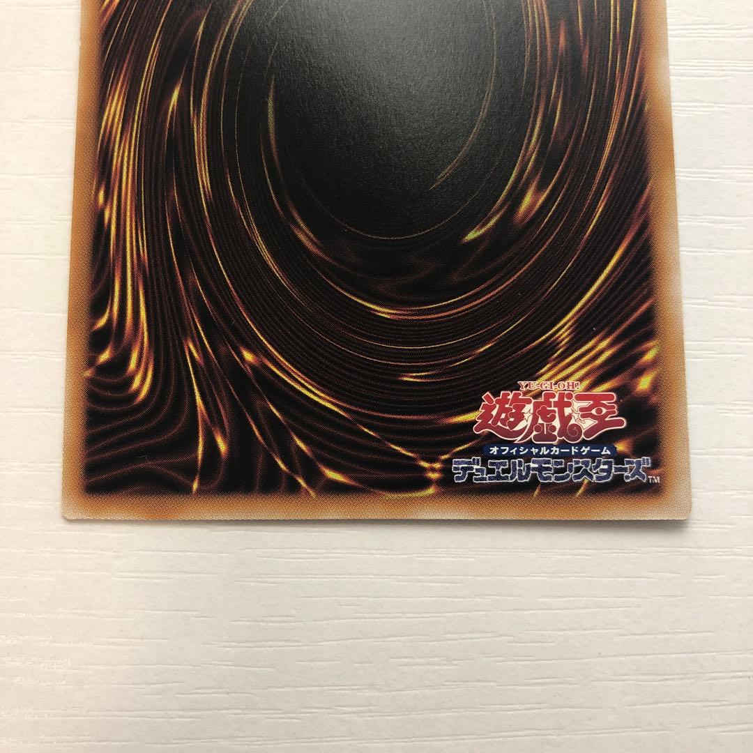 （新）魔轟神ルリー　25thシークレット