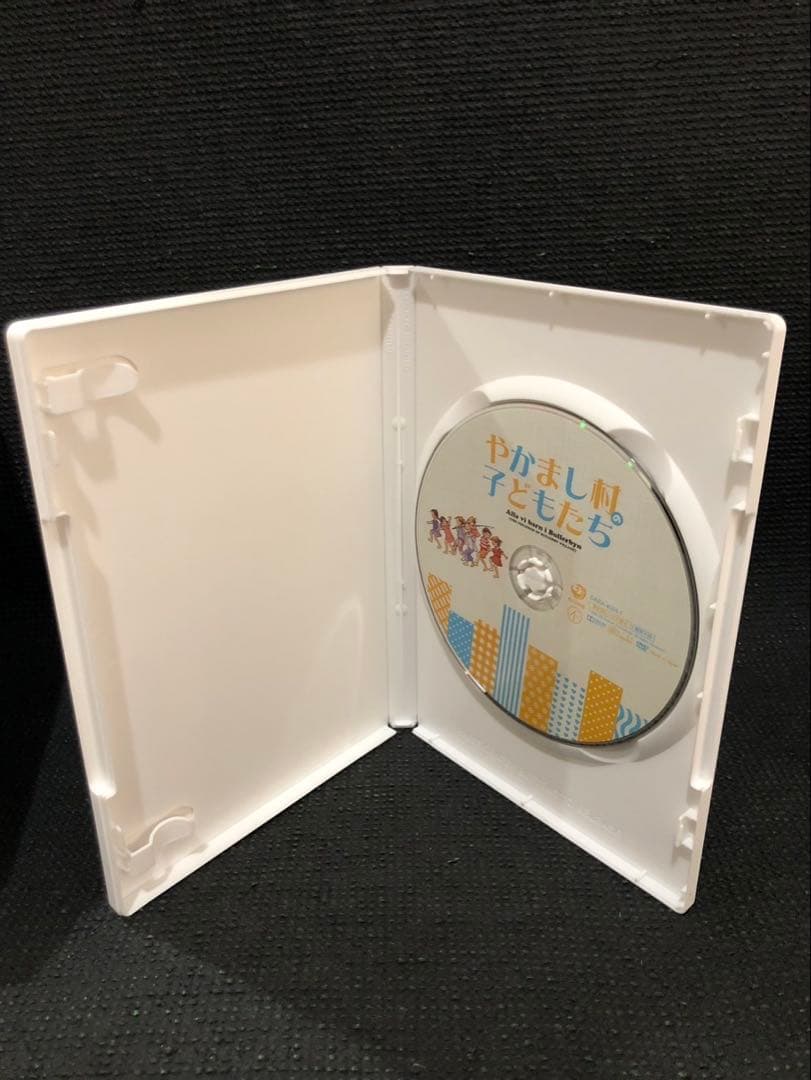 やかまし村のギフトボックス やかまし村の子どもたち 3枚組DVD リンドグレーン