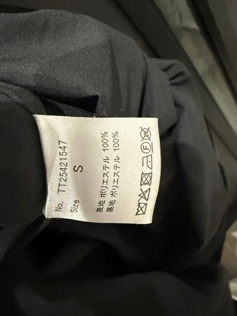THE TOÉ Nymphenburg Skirt BLACK