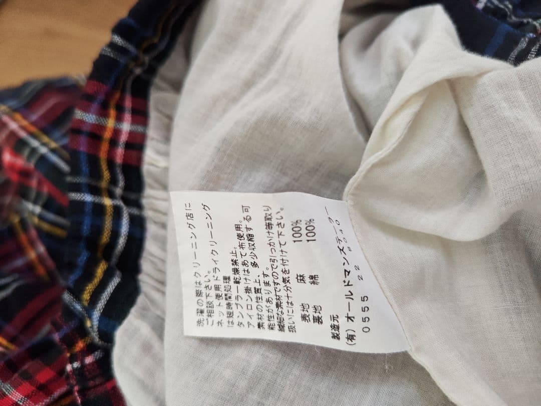 訳あり R&D.M.Co- オールドマンズテーラー タータンチェック スカート