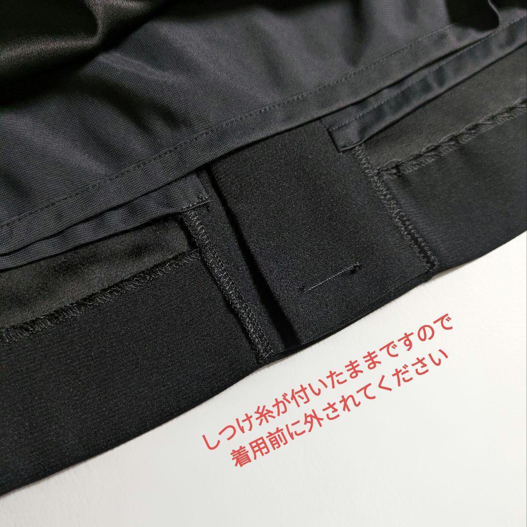 おまとめ買いの方専用 特別価格