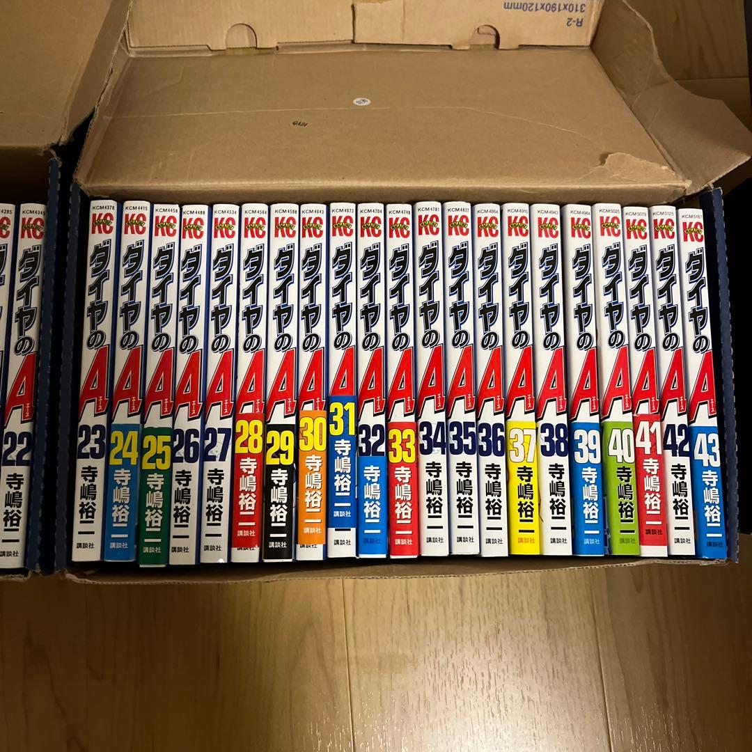 ダイヤのA1巻～47巻 ダイヤのAⅡ 1巻～24巻
