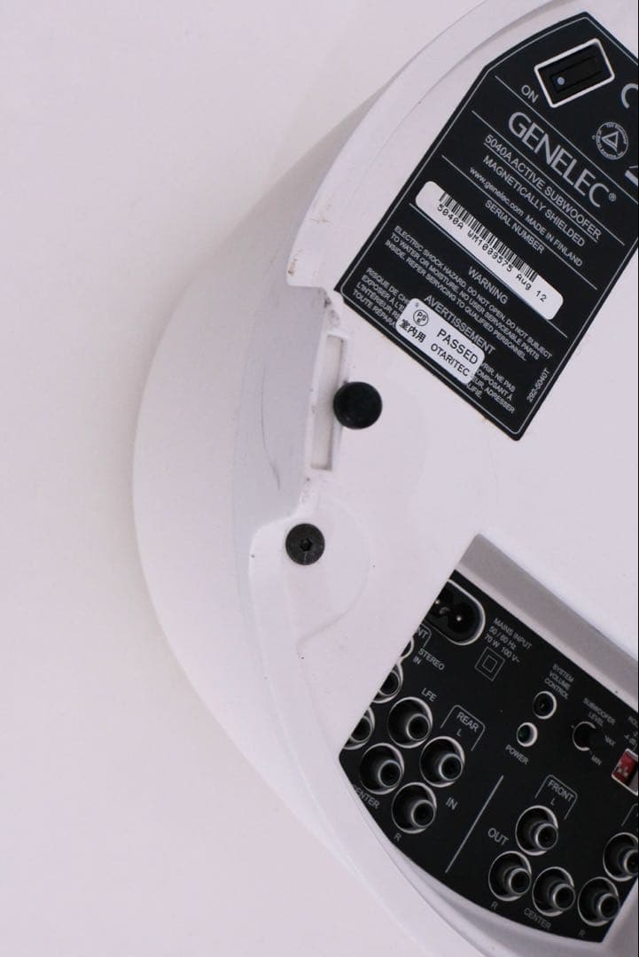 Genelec 5040A アクティブ サブウーファー