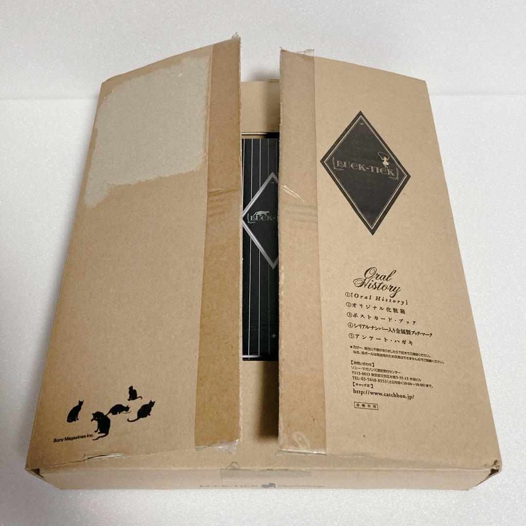 【美品✨】BUCK-TICK Oral History 完全受注生産限定本